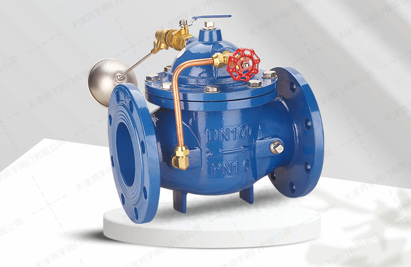 水利控制閥系列